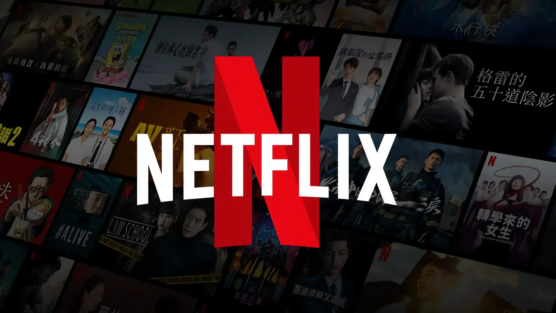 Netflix en octubre: ¡Un mes lleno de historias que te atraparán!