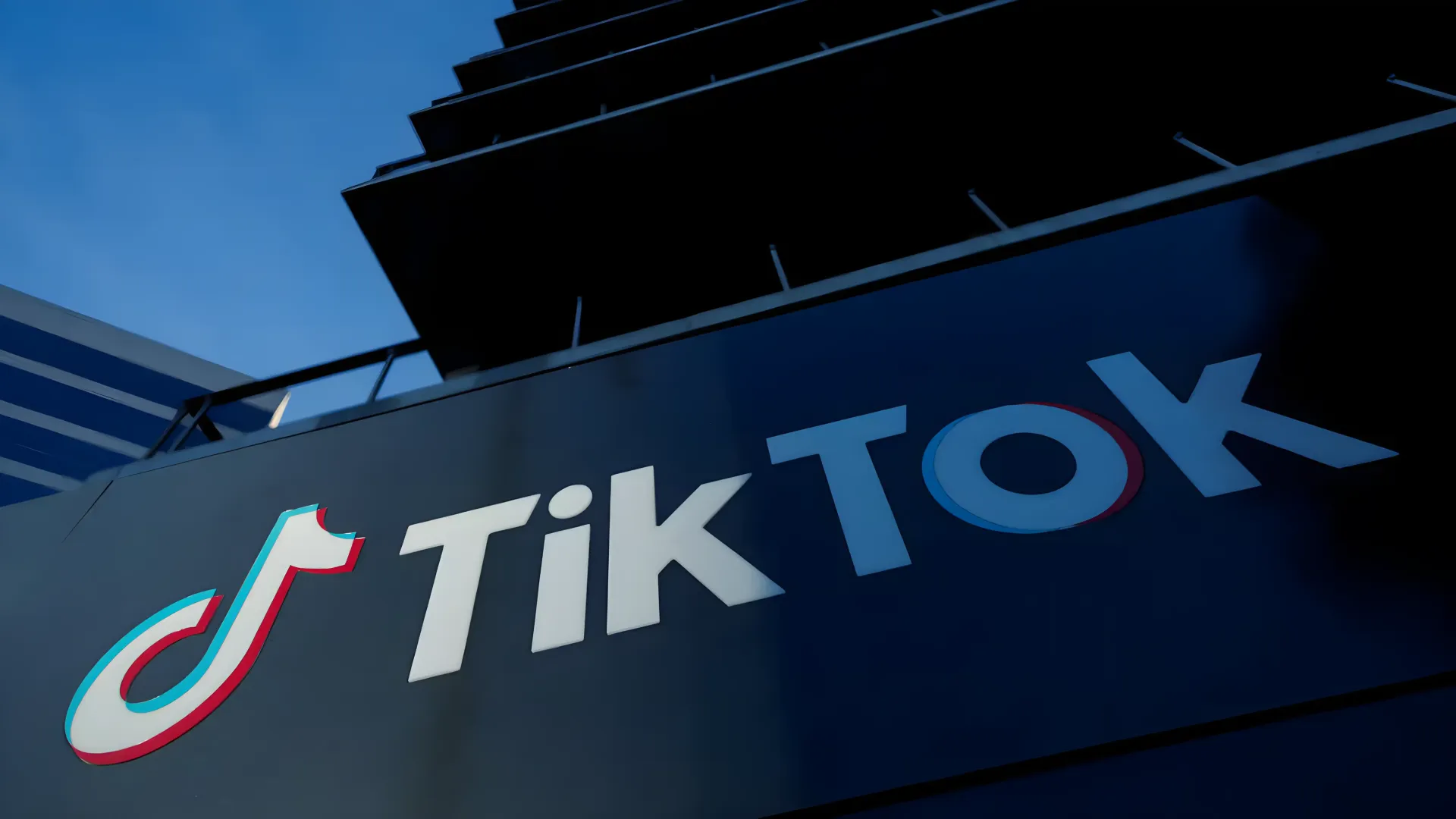 TikTok en la mira: 14 fiscales la acusan de dañar la salud mental de los niños