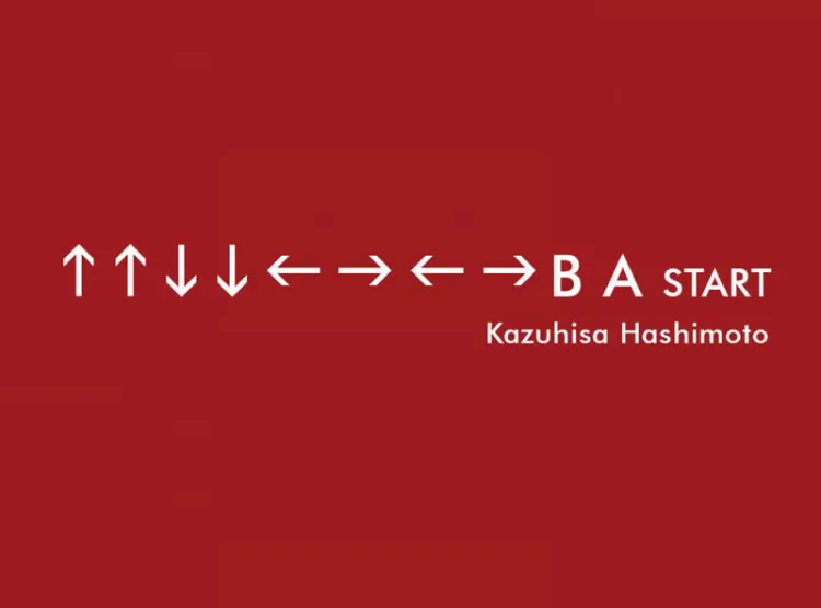 Muere Kazuhisa Hashimoto, el creador del ‘Código Konami’