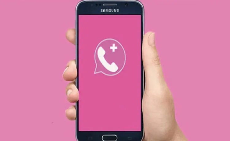 ¡Cuidado con el WhatsApp Rosa!